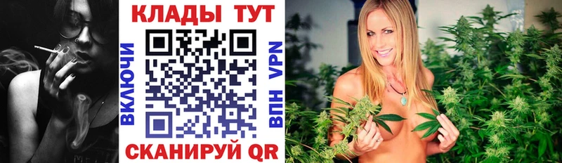 Где продают наркотики Мурманск АМФЕТАМИН Меф Alpha PVP Гашиш КОКАИН
