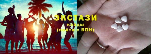mix Аркадак