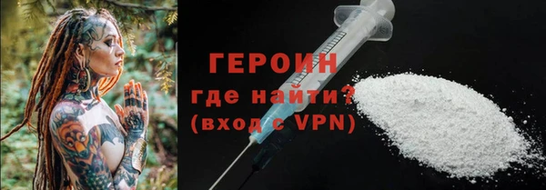 ешки Белокуриха