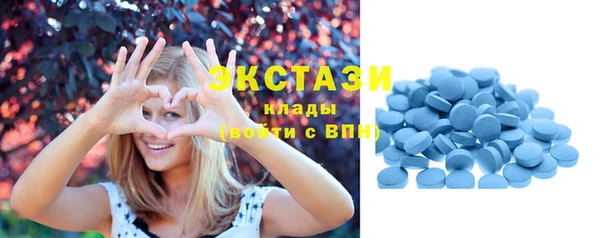 mix Аркадак