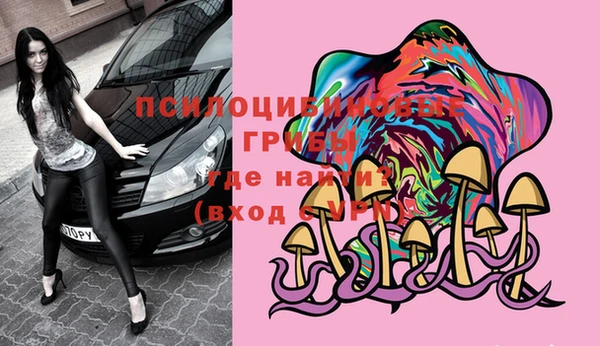 mix Аркадак