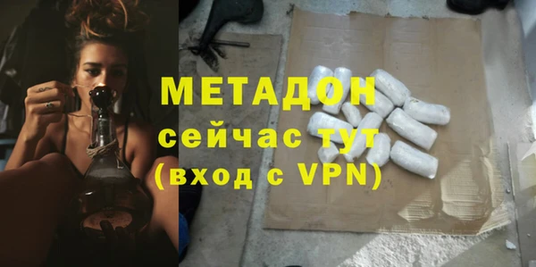 jwh Шали
