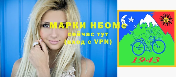 jwh Мегион