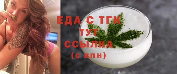 mix Аркадак