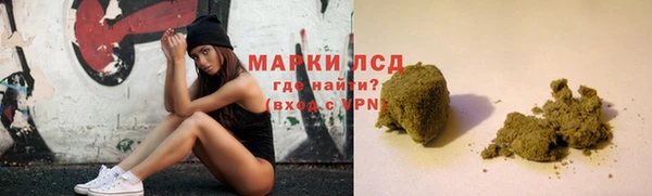 a pvp Шадринск
