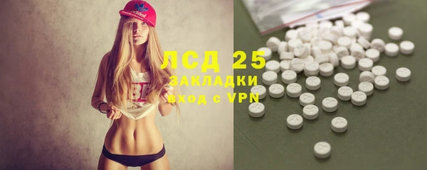 альфа пвп VHQ Медвежьегорск