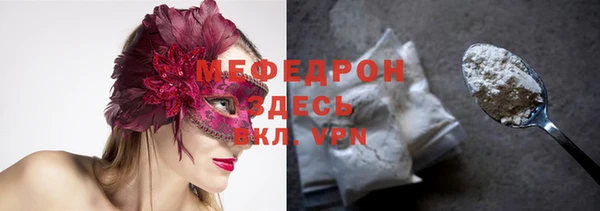 apvp Беломорск