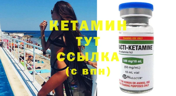 mix Аркадак