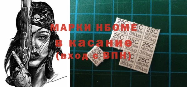 mix Аркадак