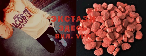 mix Аркадак