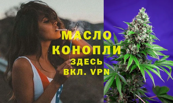 jwh Мегион