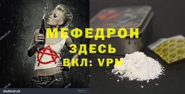 apvp Беломорск