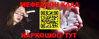 Альфа ПВП Ирбит