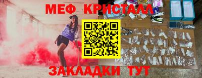Альфа ПВП Ирбит