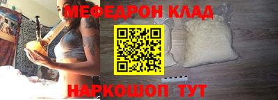 Альфа ПВП Ирбит