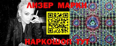 гашишное масло Ипатово