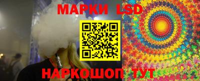 бошки Изобильный