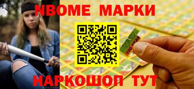 Альфа ПВП Ирбит
