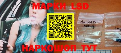 Альфа ПВП Ирбит