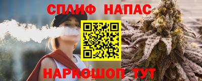 Альфа ПВП Ирбит