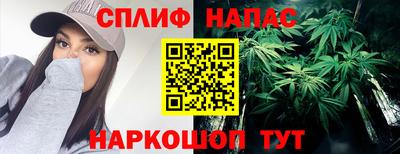 бошки Изобильный