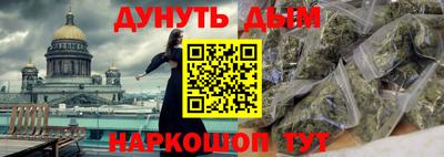 бошки Изобильный