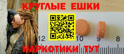бошки Изобильный