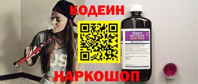 гашишное масло Ипатово