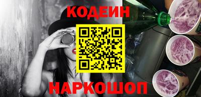 Альфа ПВП Ирбит
