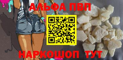 бошки Изобильный