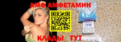 гашишное масло Ипатово