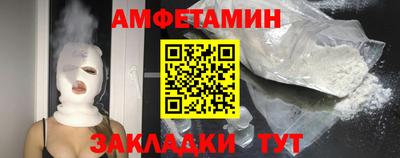 бошки Изобильный