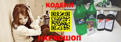 Альфа ПВП Ирбит