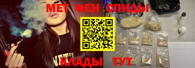 бошки Изобильный