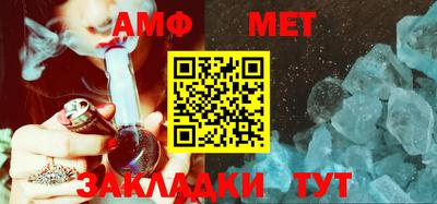 гашишное масло Ипатово