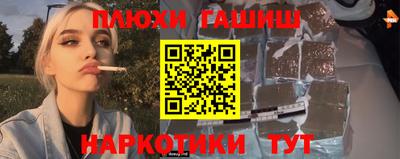 бошки Изобильный