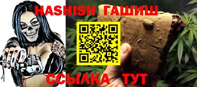 бошки Изобильный