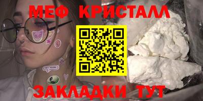 гашишное масло Ипатово