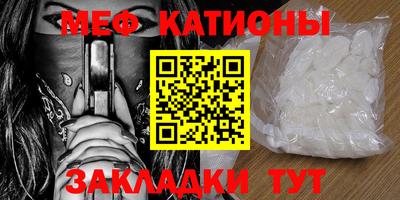 бошки Изобильный