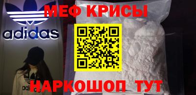 бошки Изобильный