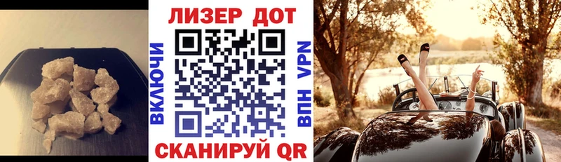 Лсд 25 экстази ecstasy  Мурманск 