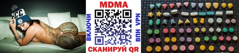 blacksprut как зайти  Мурманск  МДМА Molly 