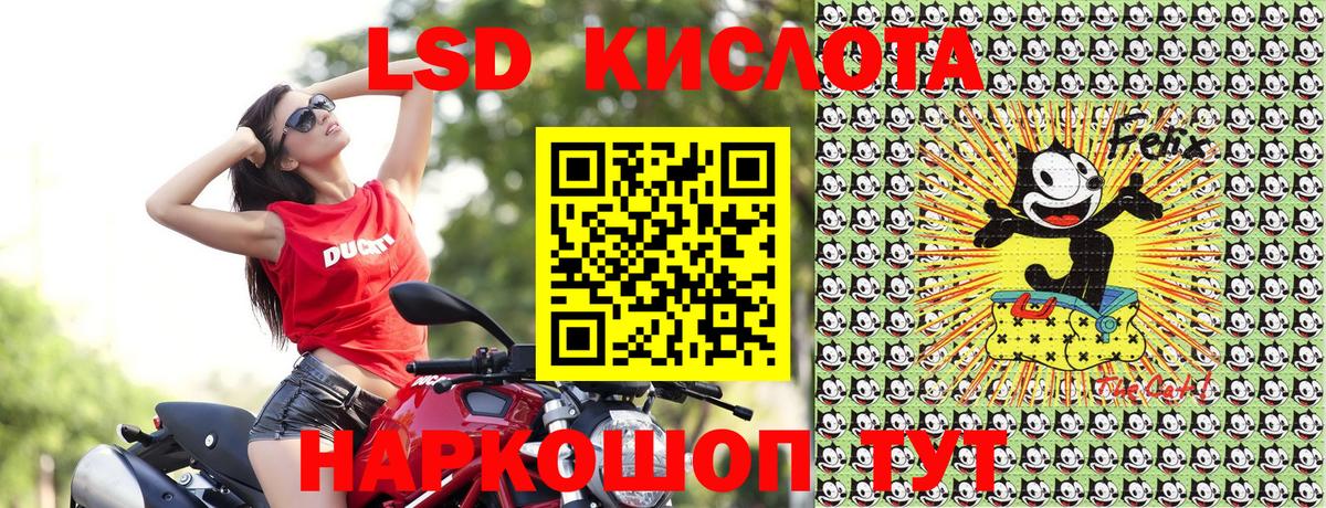 Марки NBOMe 1,5мг  Марки NBOMe 1,5мг  Мурманск  Вход с VPN 
